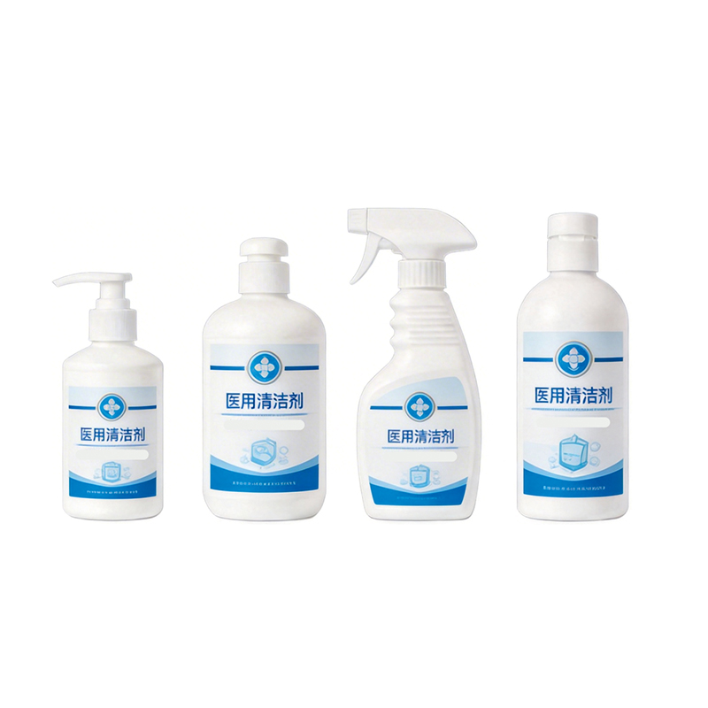 医用清洁剂